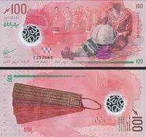 *100 Rufiyaa Maldivy 2024, P36 UNC polymer - Kliknutím na obrázok zatvorte -